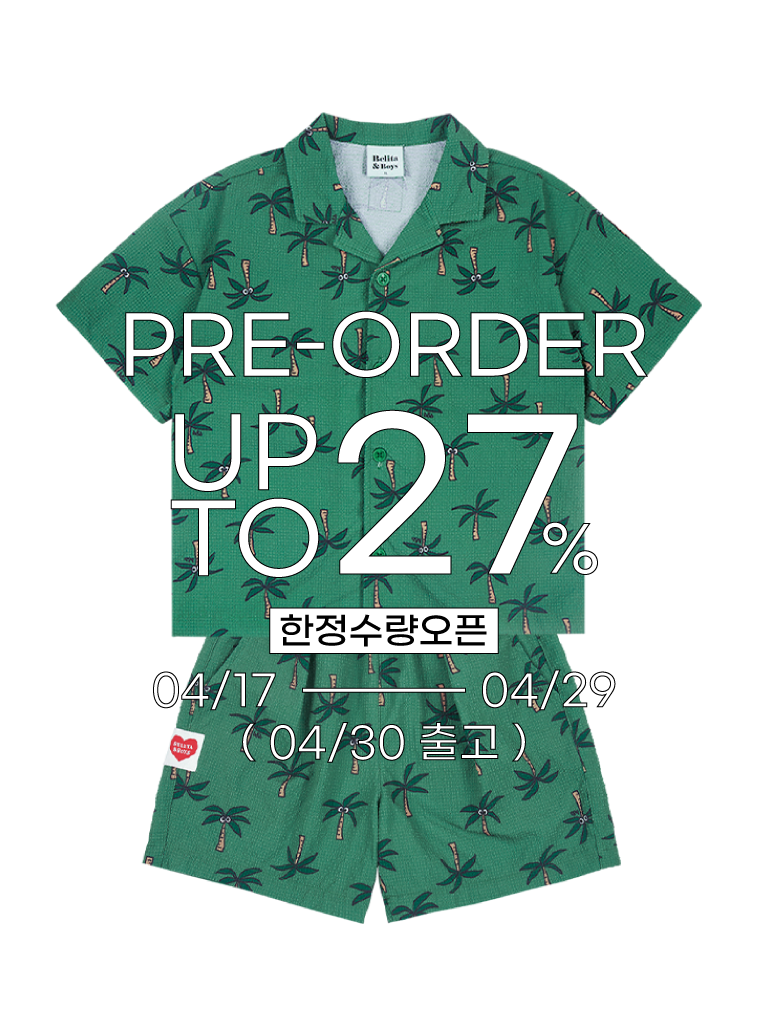 [SET] Green Palm Tree Pattern Polysucker Shirts&amp; Shorts