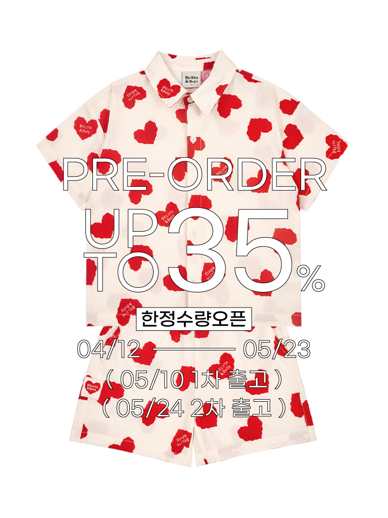 [SET] Cream BB Heart Pattern Polysucker Shirts &amp; Shorts