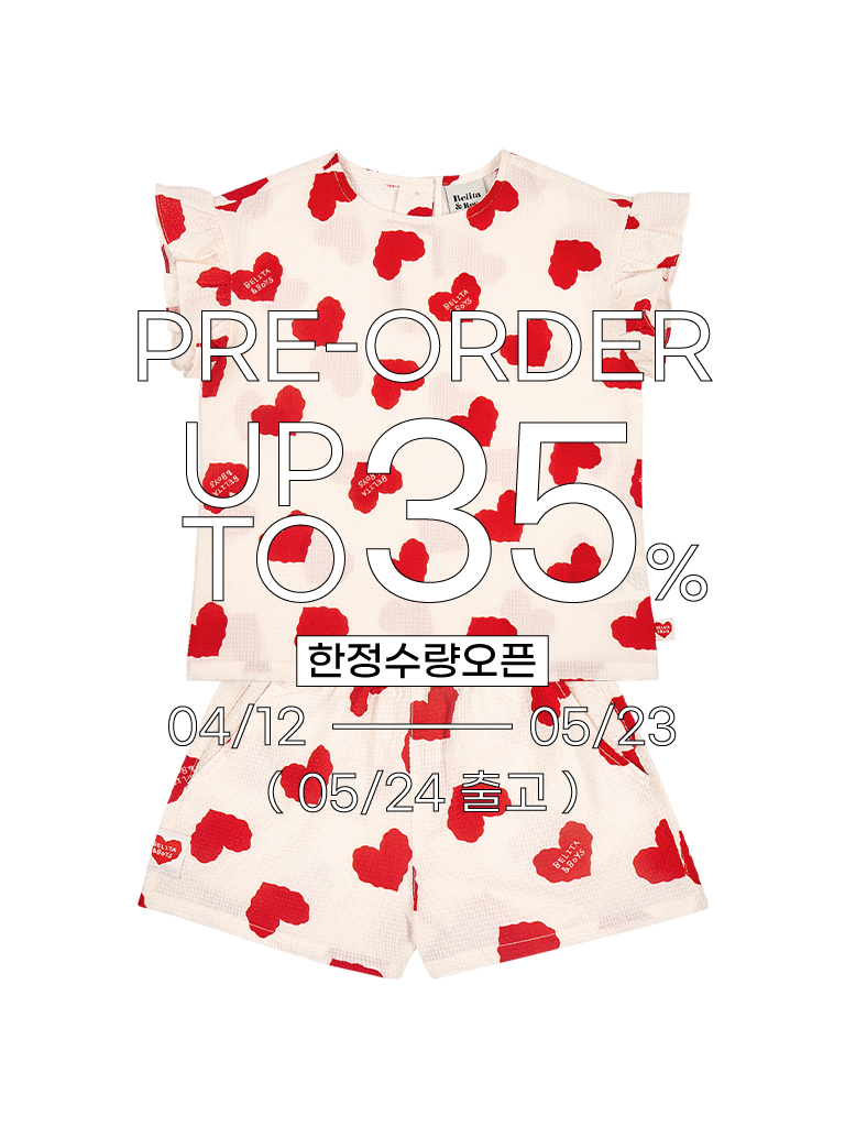 [SET] Cream BB Heart Pattern Polysucker Frill Blouse &amp; Shorts